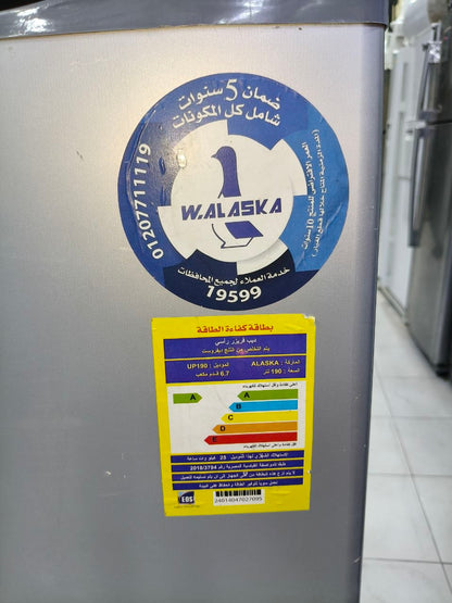 كود 9588
شحن شركه بدون اي صيانه
ضمان 4سنين سريال
🔥 ديب فريزر ألاسكا 4 درج – لقطة 🔥
❄️ سعة 190 لتر