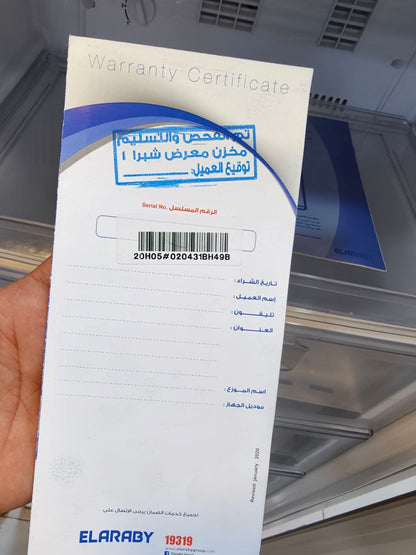 كود
ضمان 5 سنين  💪
فريزر  توشيبا استعمال اسبوع
كسر زيرو