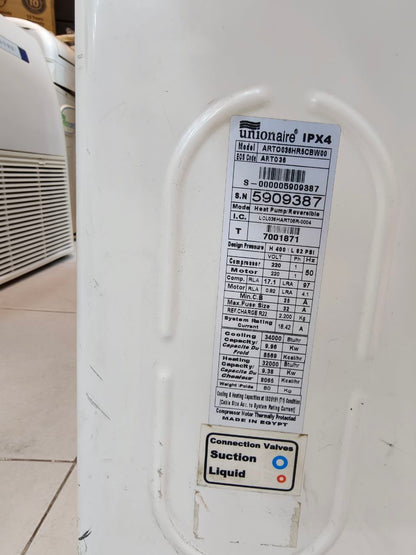 تكييف  4.25 حصان
كسر زيرو يونيون اير