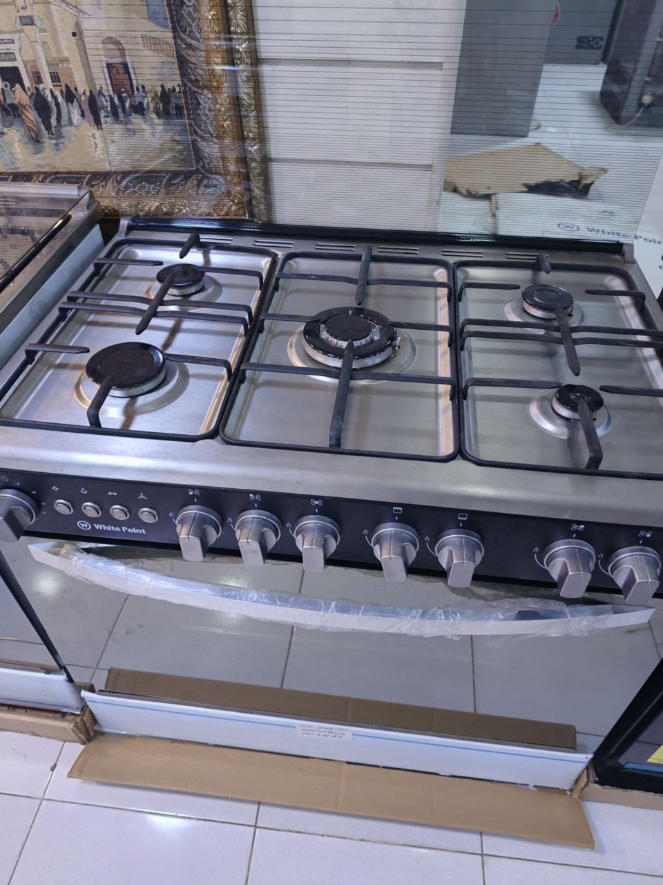 كود 5793                                        بوتجاز وايت بوينت                                            فرز ثاني