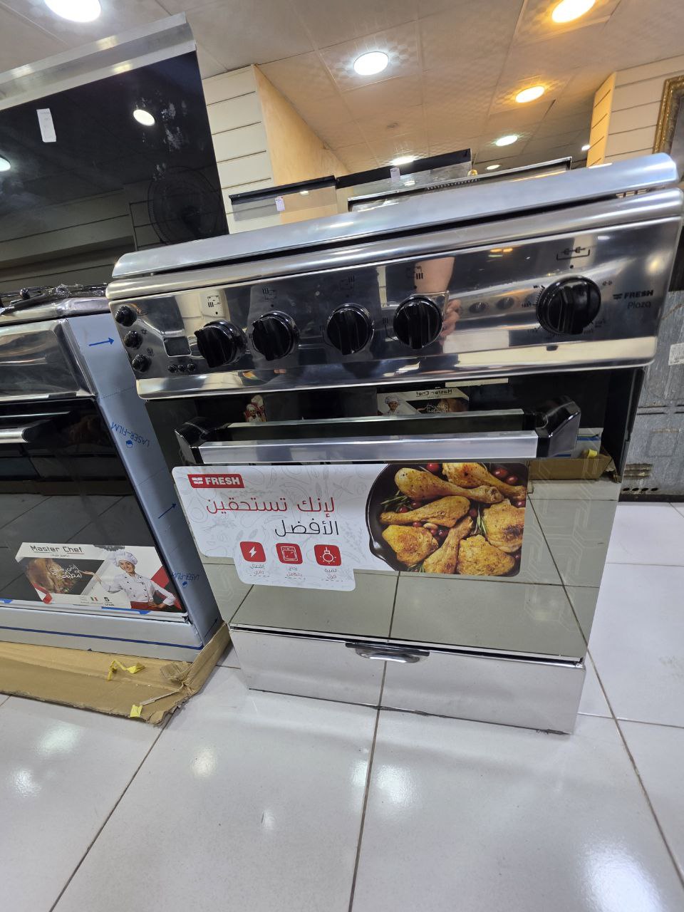 بوتجاز فريش هامر جديد 4 شعله زيرو