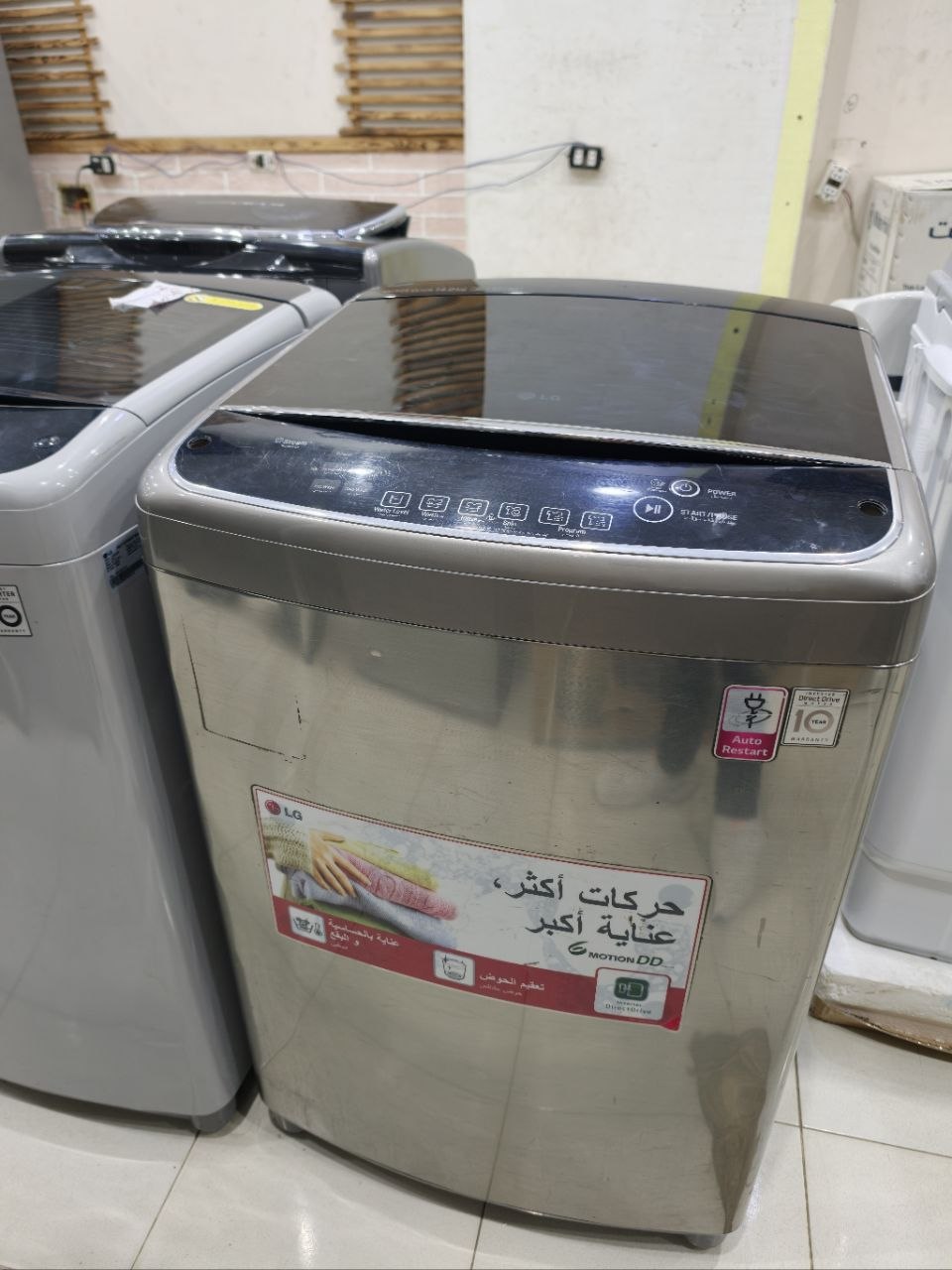 كود 8362
غسالة LG 14 كيلو تحميل علوي
استعمال بحالة ممتازة ✅