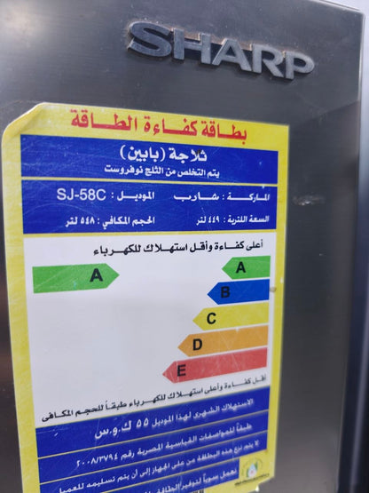 كود 8439
شحن شركة بدون اي صيانه
✨ ثلاجة شارب نوفروست – استعمال
