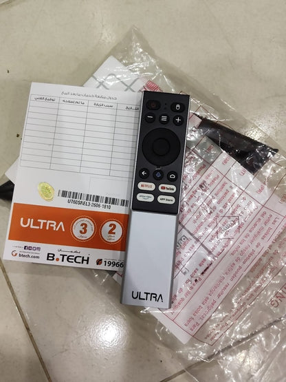 9584

📺 شاشة ULTRA 60 بوصة LED – كسر زيرو

🔥 استعمال أيام فقط – لقطة بجد