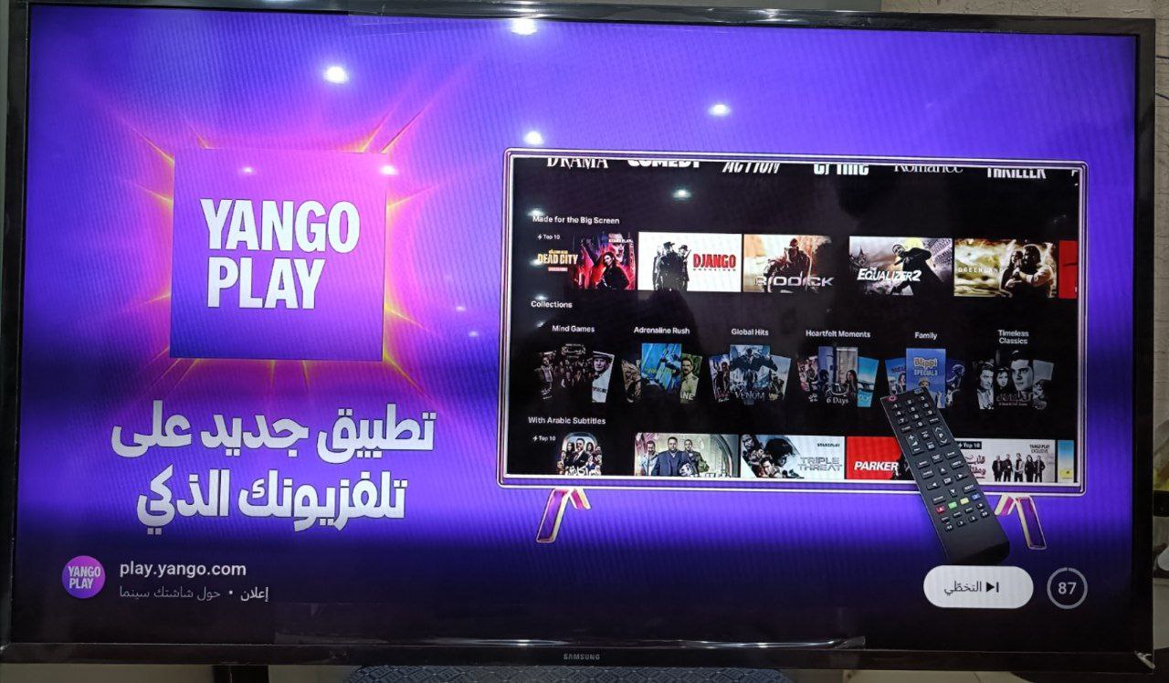 كود 5489
شاشه سامسونج 43 بوصه اسمارت 
جديده