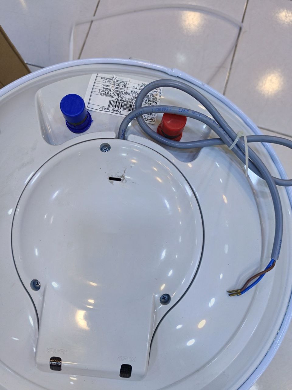 كود 5811                                                سوبر تك                                                   30لتر