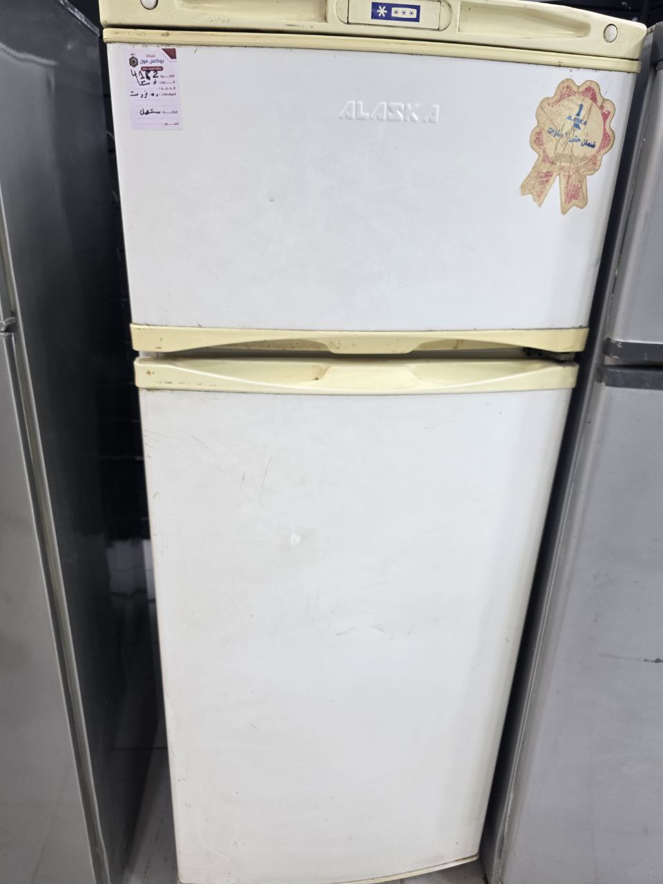 كود، 4182
تلاجه الاسكا 12قدم استعمال