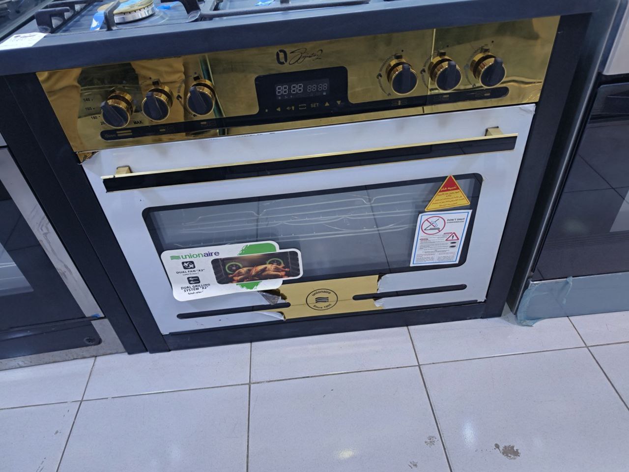 كود 5867


اي شيف جولدن اديشن اوتو كوك هيدروليك مروحة تبريد سطح C69GB-1GC-383-ICPS2F-PC-2W-AL
فرز تاني