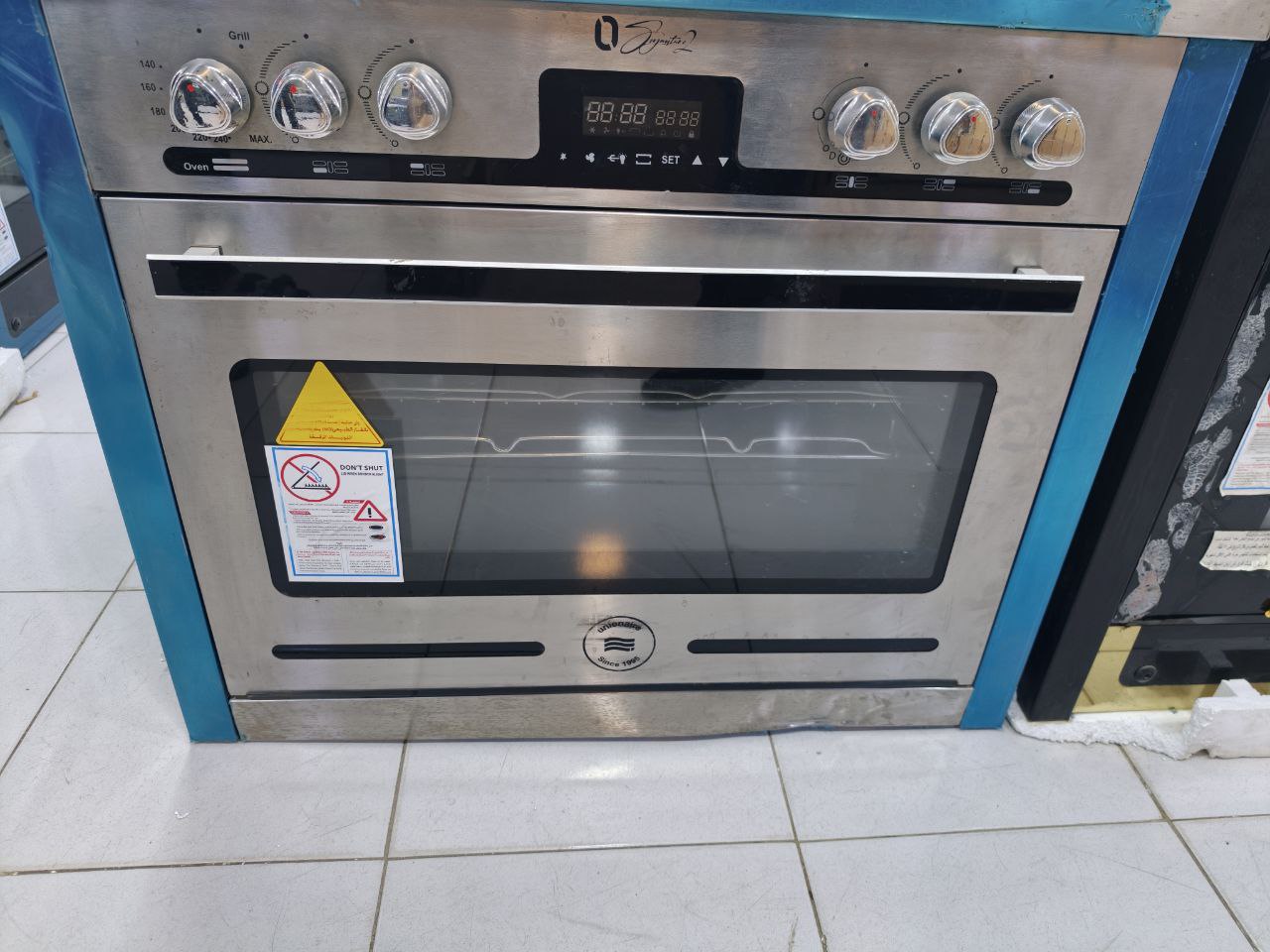 كود 6019

بوتجاز 
اي شيف جولدن اديشن اوتو كوك هيدروليك مروحة تبريد سطح C69GB-1GC-383-ICPS2F-PC-2W-AL
فرز ثاني 
بالكرتونه