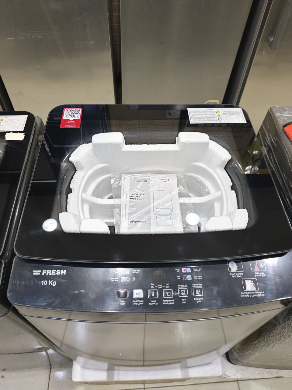 كود
10kغساله فريش
ضمان، 5سنين

فرز اول بواقي تصدير