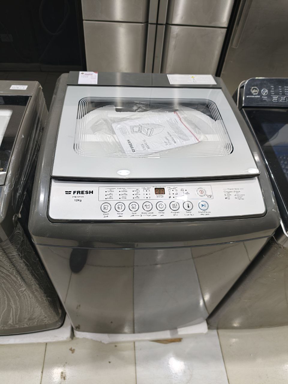 كود  6243
غساله  فريش 12 كيلو فوق اتومتك
بوقي تصدير