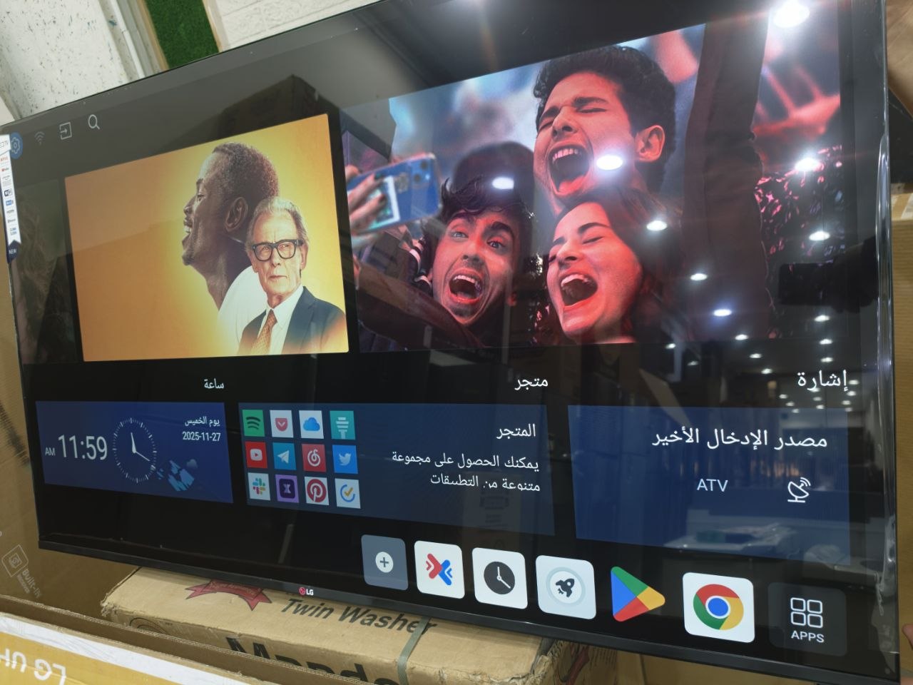 كود 7547

شاشة LG موديل UT78006LL مقاس 65 بوصة
هاي كوبي النانو سيل من الفئة الاقتصادية