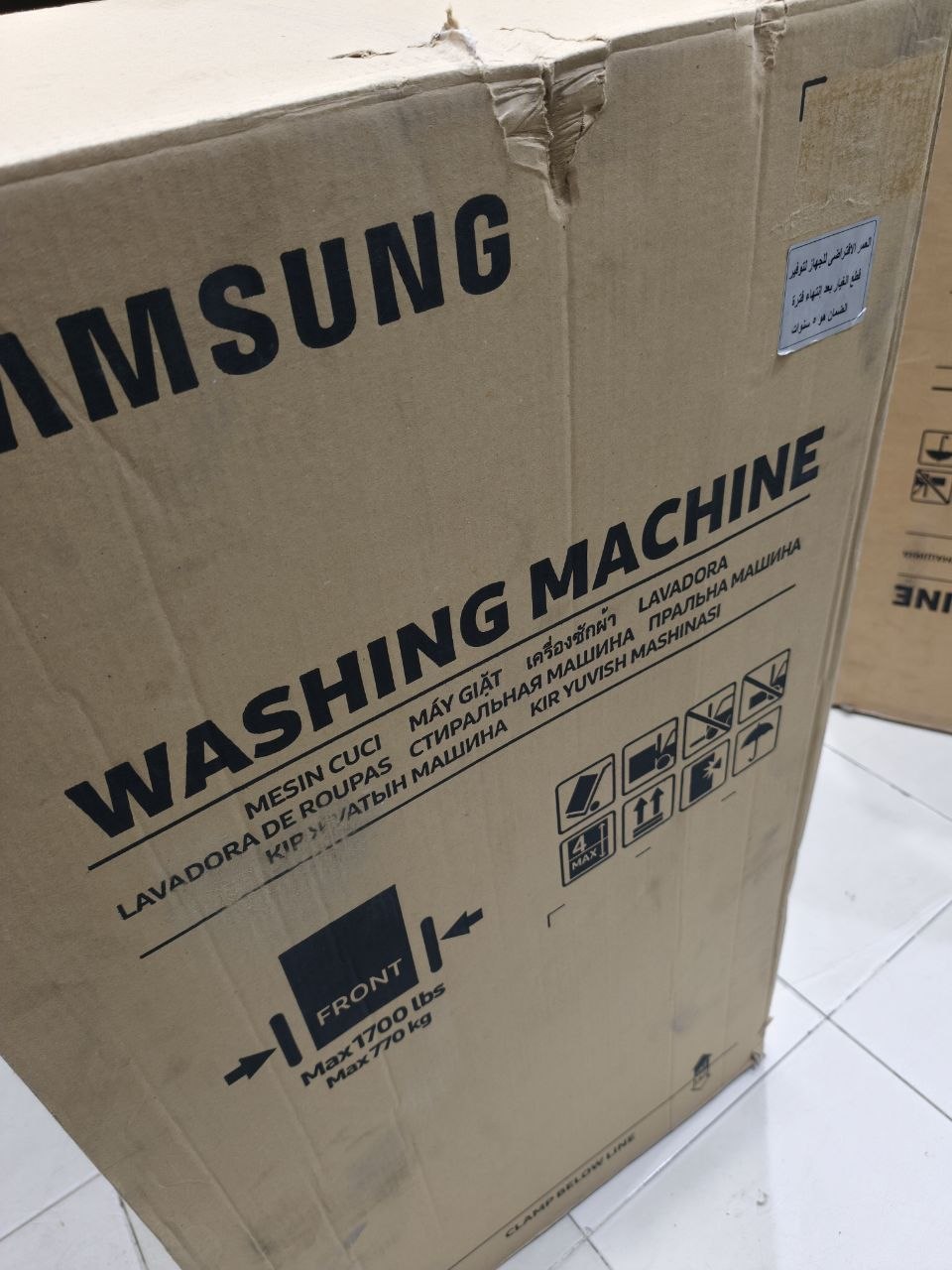 كود 9064

 غسالة Samsung تحميل علوي 11 كيلو
🔢 الموديل: WA11DG5410BDAS