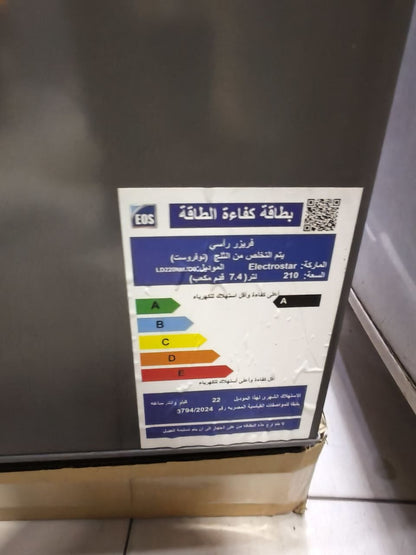 كود 9899

❄️ فريزر إلكترواستار رأسي 5 درج فرز
ضمان  سنه من شركة الكترو استار سريال