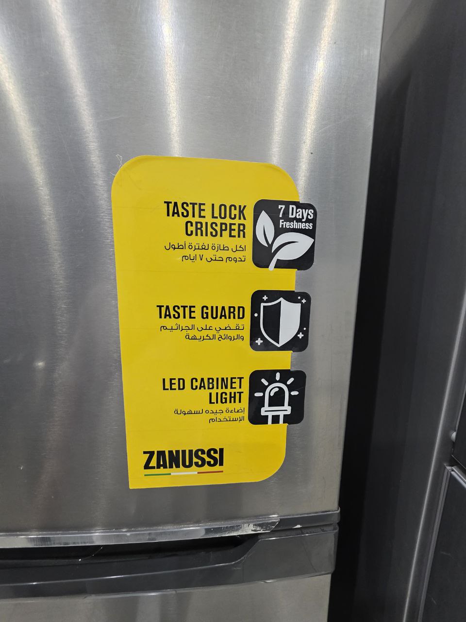 كود 5564

ثلاجة فريزر زانوسي 406 لتر اثنين باب ثلاجة فرز ثاني