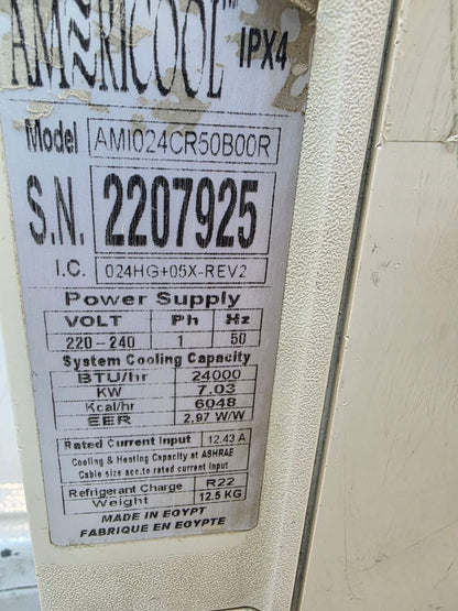 كود 5569
تكييف امريكول 
3حصان بارد استعمال