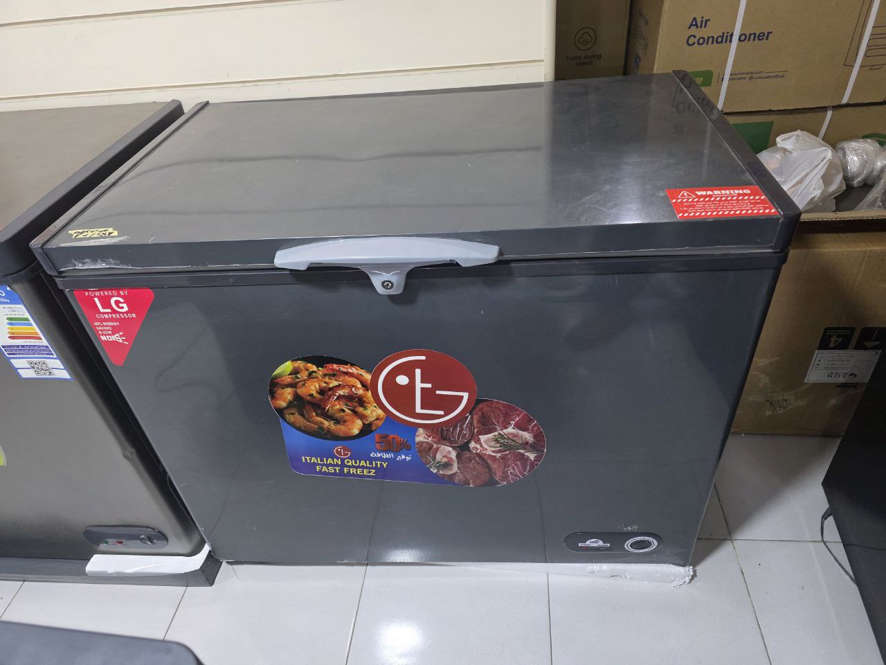 فريزر TG جديد  350 لتر بماتور LG ضمان 5 سنين