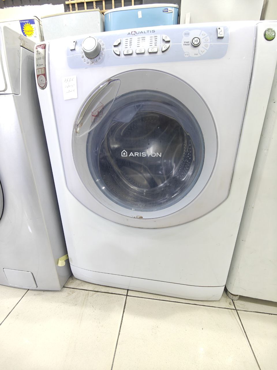 غساله اريستون تركي 
اعلا انواع الغسالات
فول اتومتك 
7k