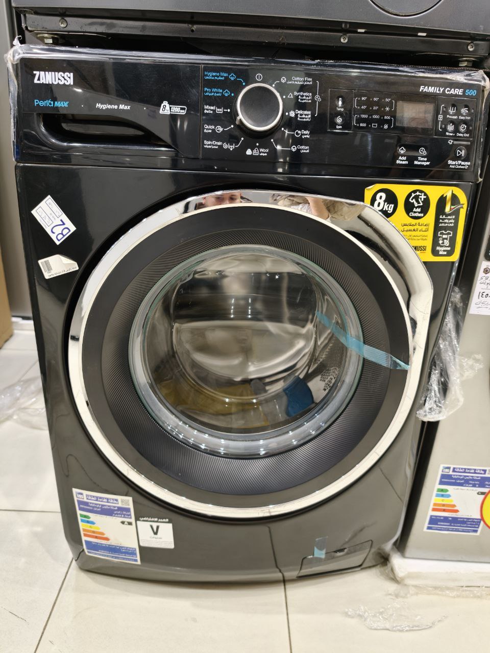 كود 5843

غساله فول اتومتك زانوسي سعة 8كجم: ديجتال  تاتش 
انفرتر فرز ثاني 1200 لفة في الدقيقة