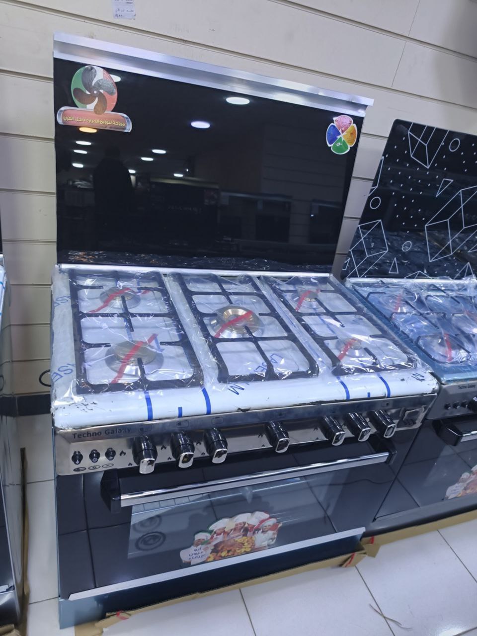 كود 6172
بوتاجاز تكنو جلاكسي 
ديجيتال  حوامل زهر غرف
استلس  كامل 
عدد 5 شعلات: