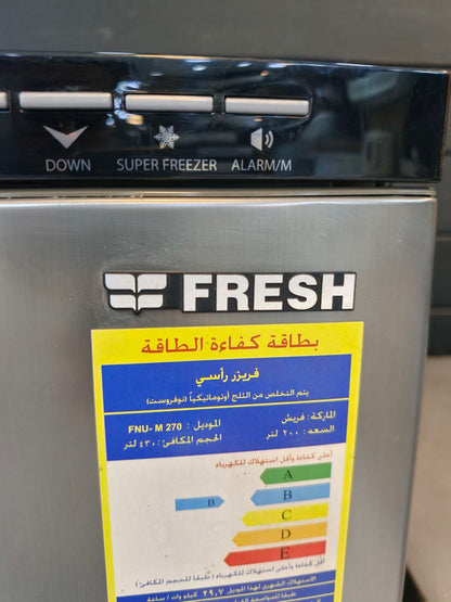 كود

ضمان4 سنين 💪
استعمال بسيط
السعة الفعلية: 270 لتر
6درج