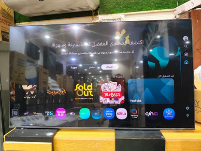 كود 8144

📌 الموديل: Samsung UA55DU8000U
✨ سامسونج 55 بوصة سمارت 4K كسر زيرو ✨