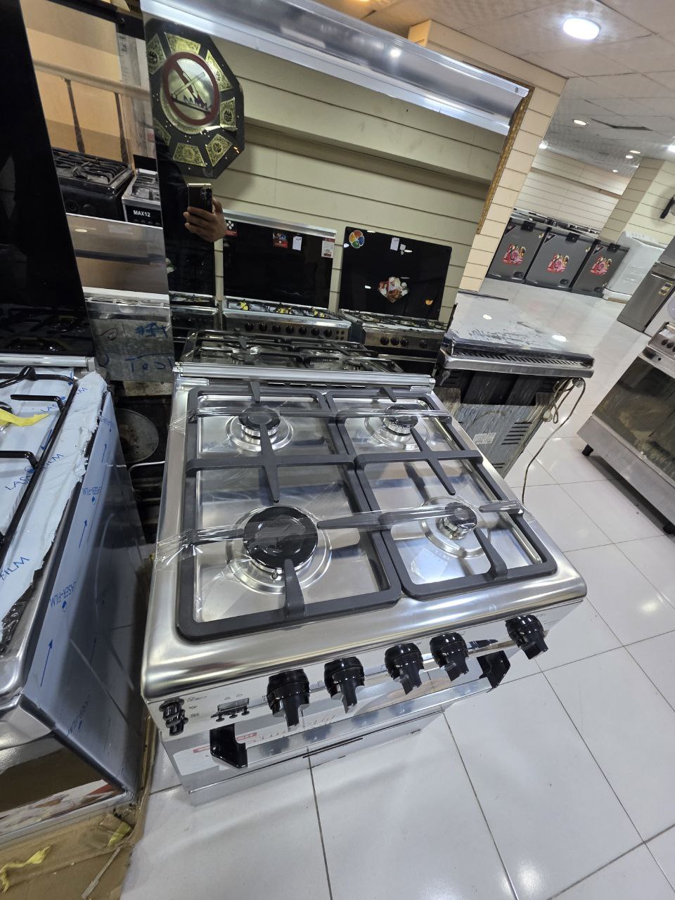 بوتجاز فريش هامر جديد 4 شعله زيرو