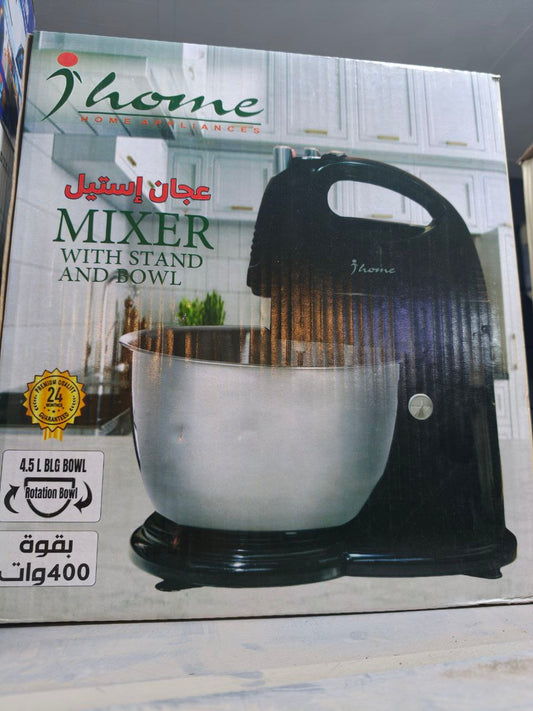 كود.  6666
عجان (Mixer with Stand & Bowl)
وعاء كبير سعة 4.5 
قوة 400 وات