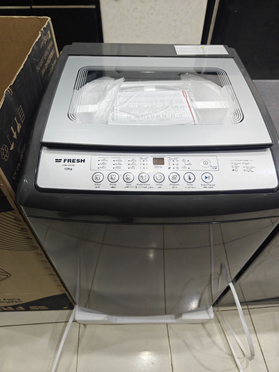 غسالة ملابس فريش تحميل علوى 12 كجم -
سعة الغسالة :  12k
لون جسم الغسالة : أسود