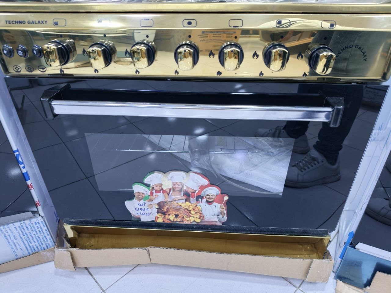 كود 6174
بوتجاز تكنو جلاكسي
جولد ضمان 5 سنين 

سطح من الستانلس ستيل المقاوم للصدأ 5شعلة