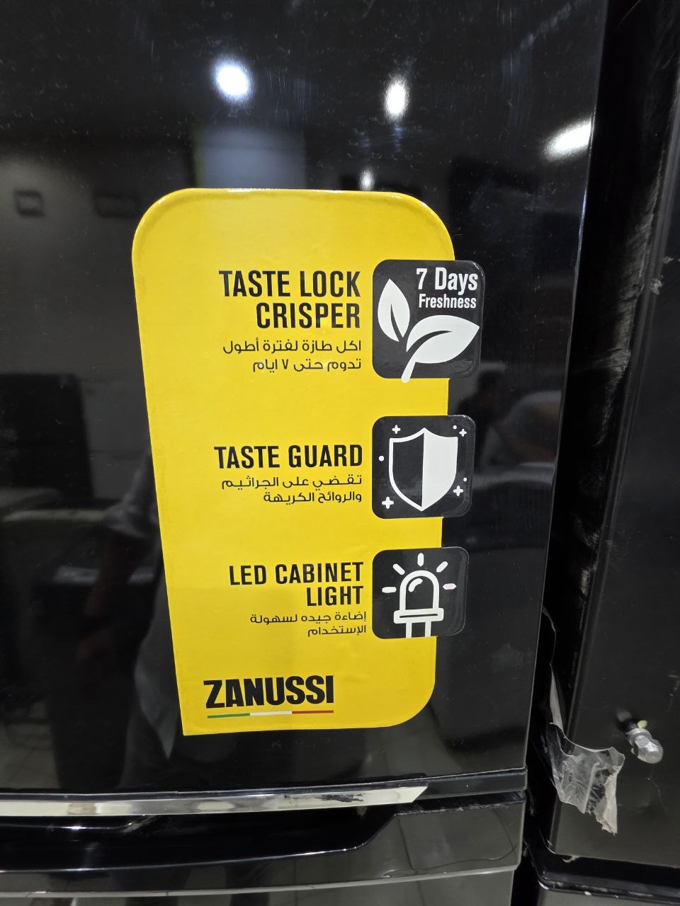 كود 4661

ثلاجة  زانوسي 406 لتر اثنين باب ثلاجة اسود
ضمان سنتين