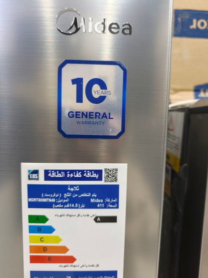 كود 7967

ثلاجة ميديا 411 لتر 
جديده تصفيه معرض