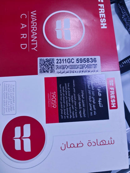 كود 8326

بوتجاز فريش رينبو 60×60 استانلس ✨🔥 ضمان5 سنين