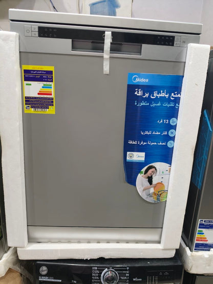 كود 8832
غسالة أطباق Midea فرز  🔥


📌 الموديل: WQP13-5201C-S
🍽️ السعة: 13 فرد