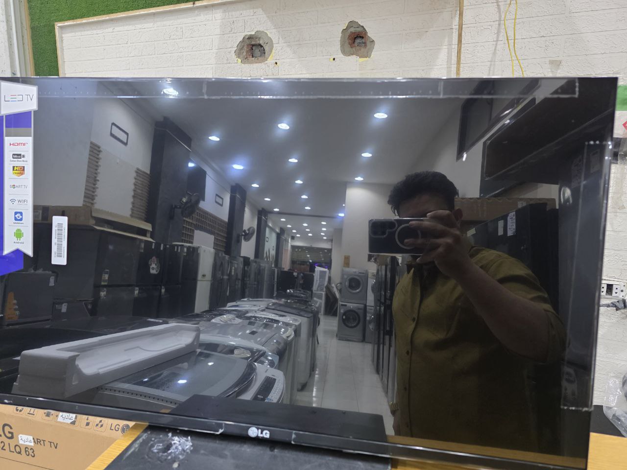 شاشه 32 Lg
اسمارت 
كوري الصنع وارد الخارج