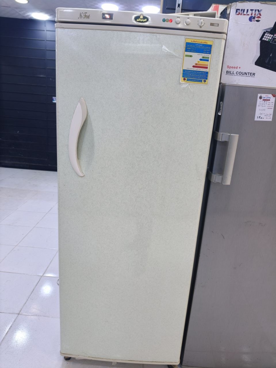 كود 8197
❄️ كريازي 270 لتر استعمال ❄️