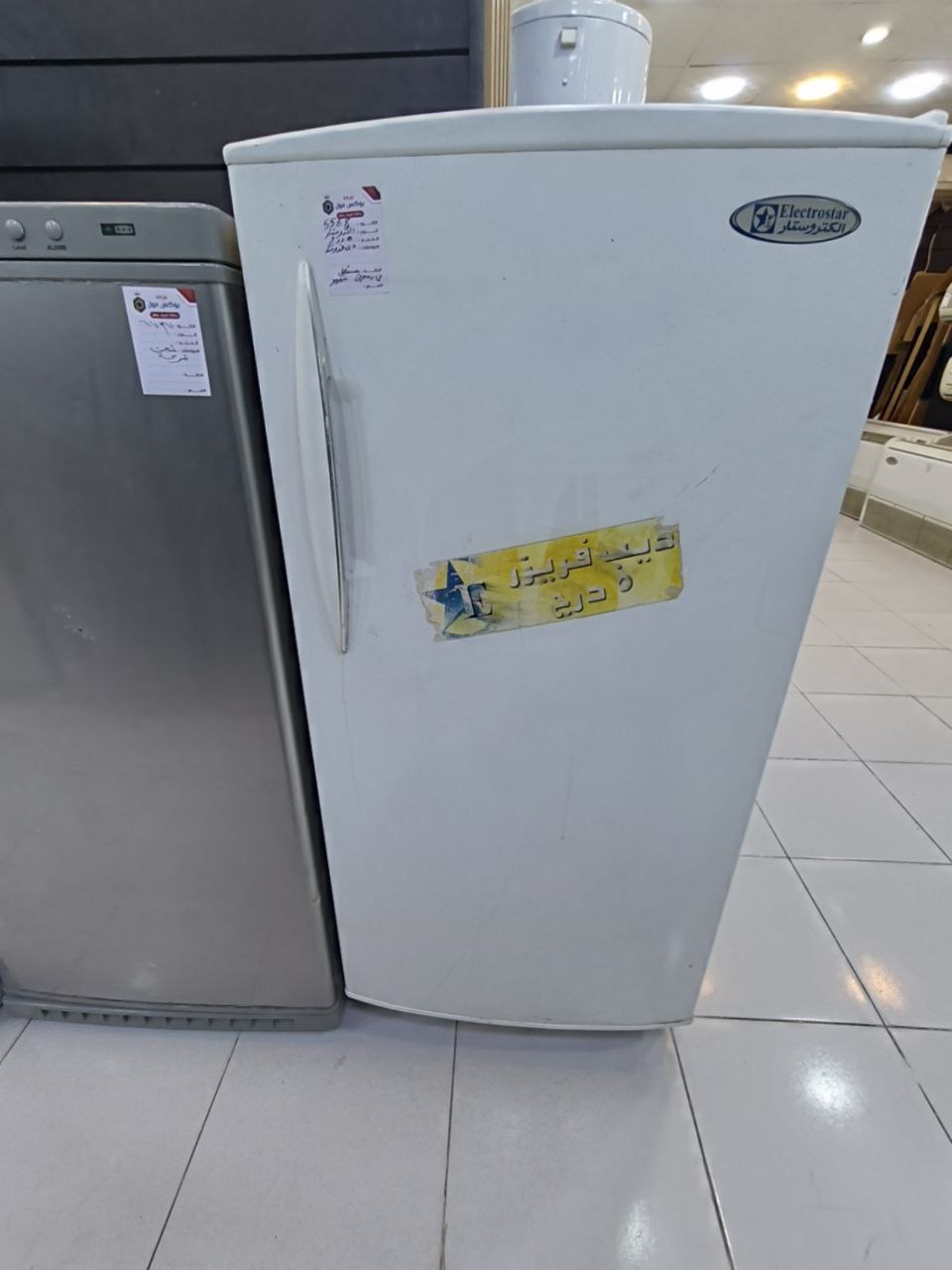 كود 5568
فريزر الاسكا 4دورج +رف
ديفروست