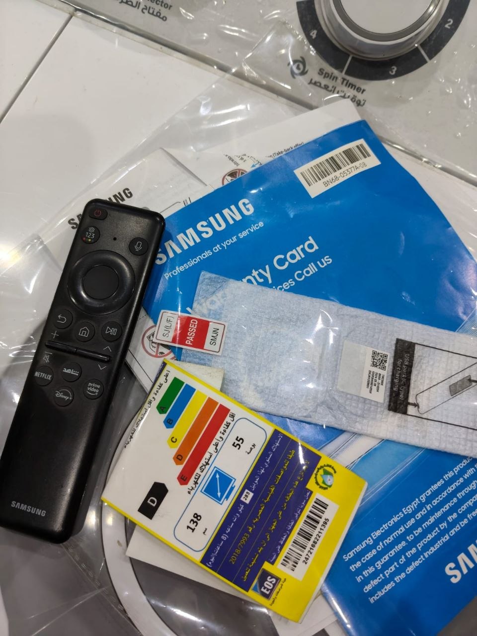 كود 8144

📌 الموديل: Samsung UA55DU8000U
✨ سامسونج 55 بوصة سمارت 4K كسر زيرو ✨