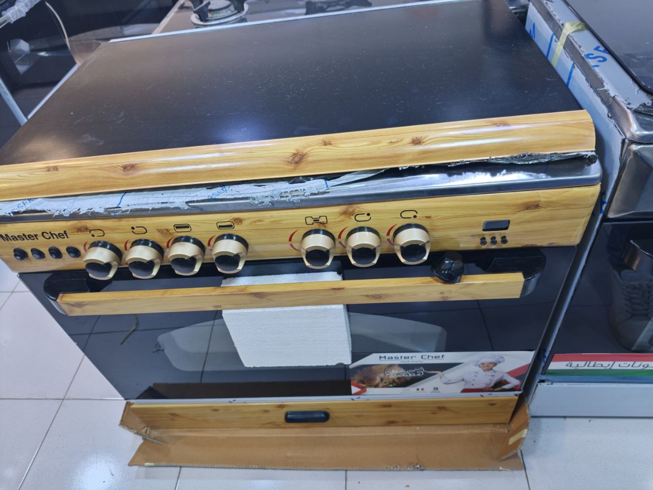 كود 5785                                         بوتجاز مستر شيف                                             5شعله                                                بواقي تصدير