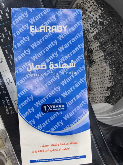كود 8218

🔥 غسالة تورنيدو 13 كيلو فوق اتوماتيك

1️⃣ كسر زيرو بحالة ممتازة

2️⃣ ضمان 3 سنين