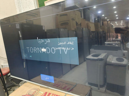 كود 7488
تورنيدو شاشة 4K سمارت بدون فريم 65 بوصة QLED ريسيفر داخلي TV 65QA3400E
حرق سعر