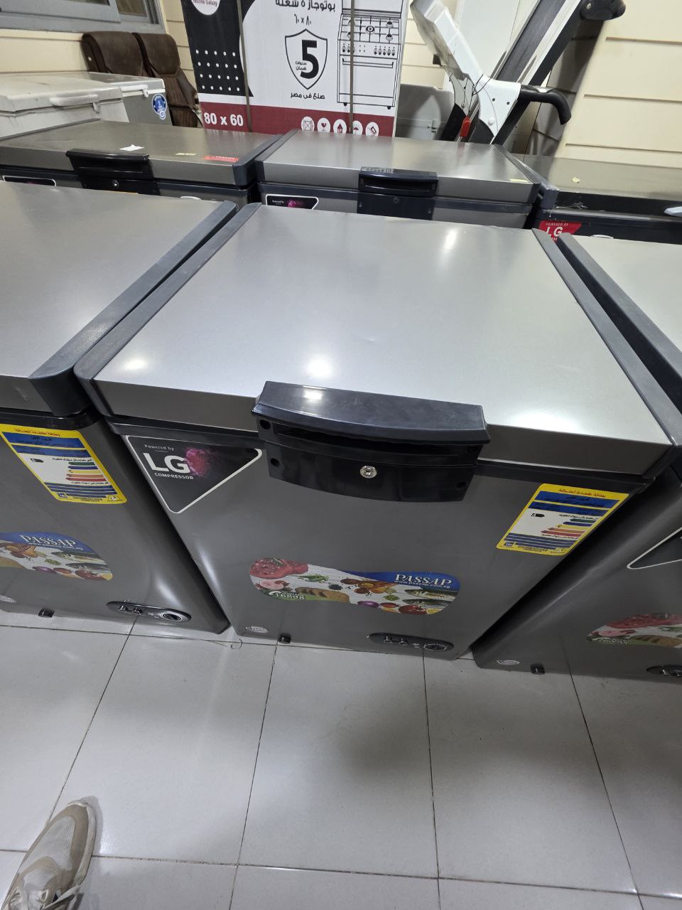 فريزر باساب استانلس داخلي فرز تاني 170 لتر