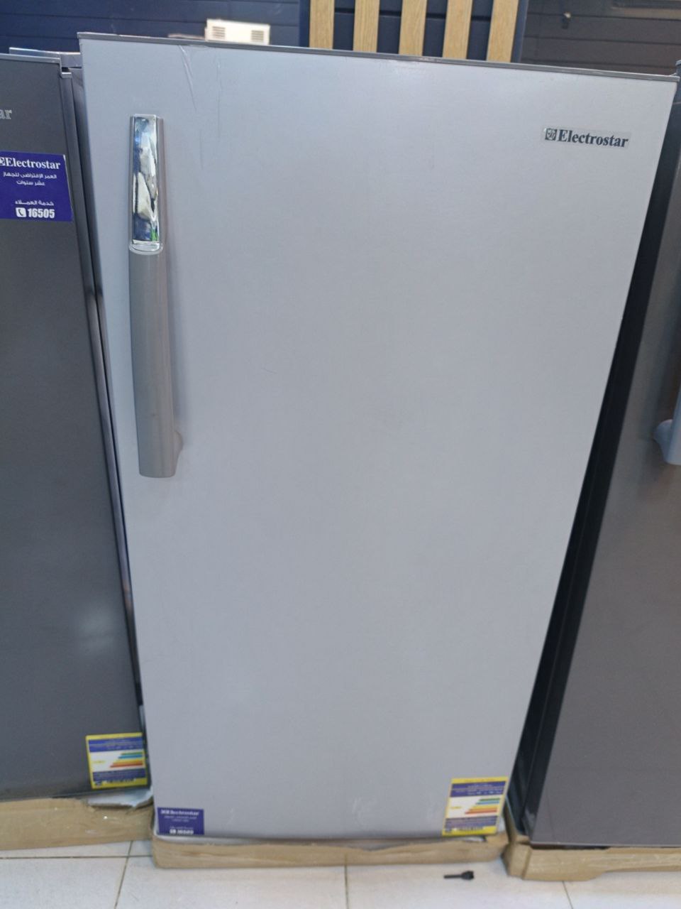 كود

كود 6045
فريزر الكتروستار  5 أدراج
فرز بالكرتونة 
 No Frost