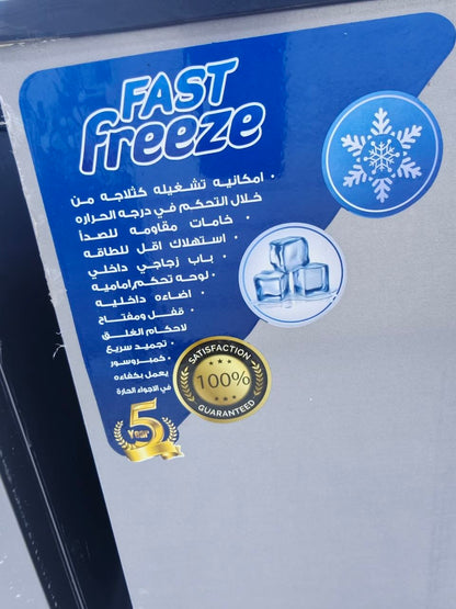كود 9088

ديب فريزر ستار فيجن أفقي فرز تاني 🔥استلس داخلي باب زجاج

🔹 الموديل: SV 450 XSG
🔹 سعة 200لتر