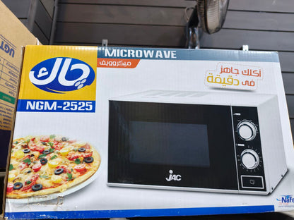 كود 5816                                               ميكرويف جاك                                           25لتر