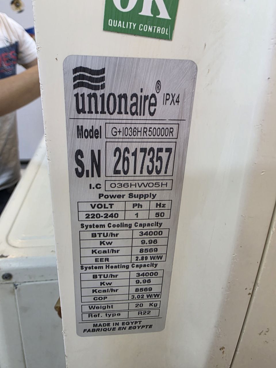 تكييف يونيون اير 3حصان  
بارد 
استعمال بحالة جيدة