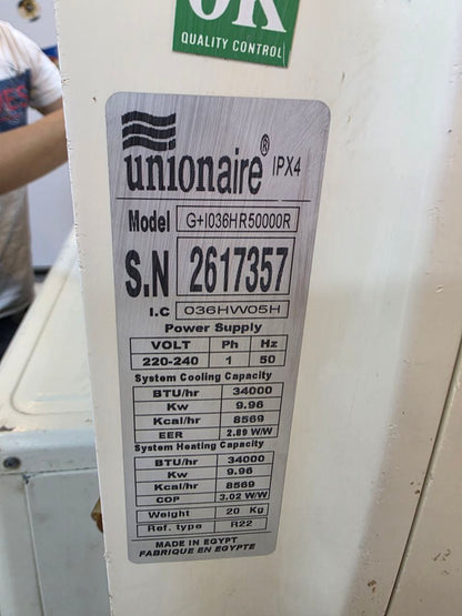 تكييف يونيون اير 3حصان  
بارد 
استعمال بحالة جيدة