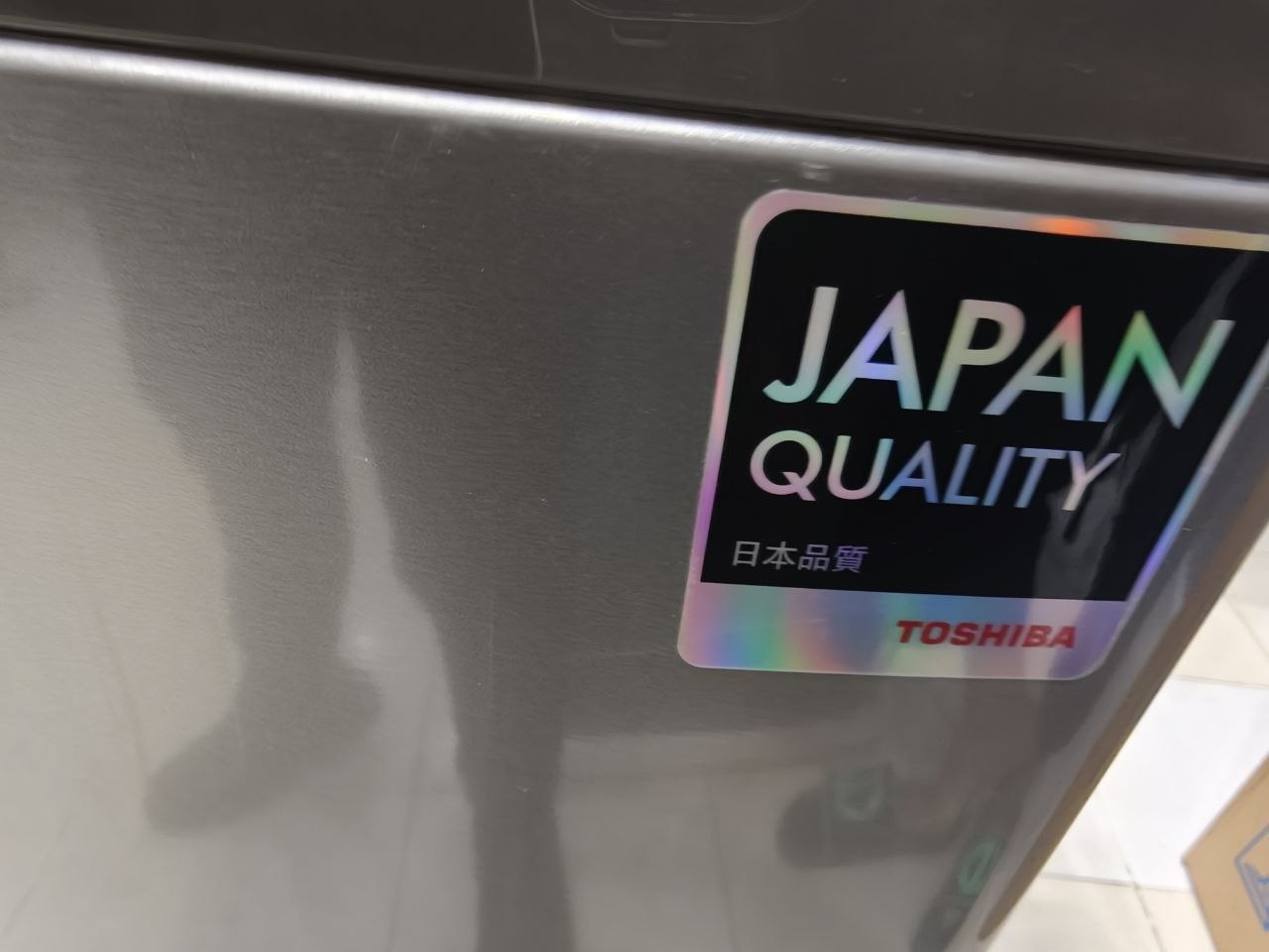 كود 8505

✨ غسالة Toshiba فوق أوتوماتيك 9 كيلو