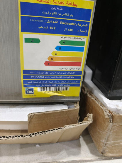 كود 7274
تلاجه اللكترو  استار فرز
16 قدم نوفروست بالكرتونه
430لتر
موفرة في الكهرباء