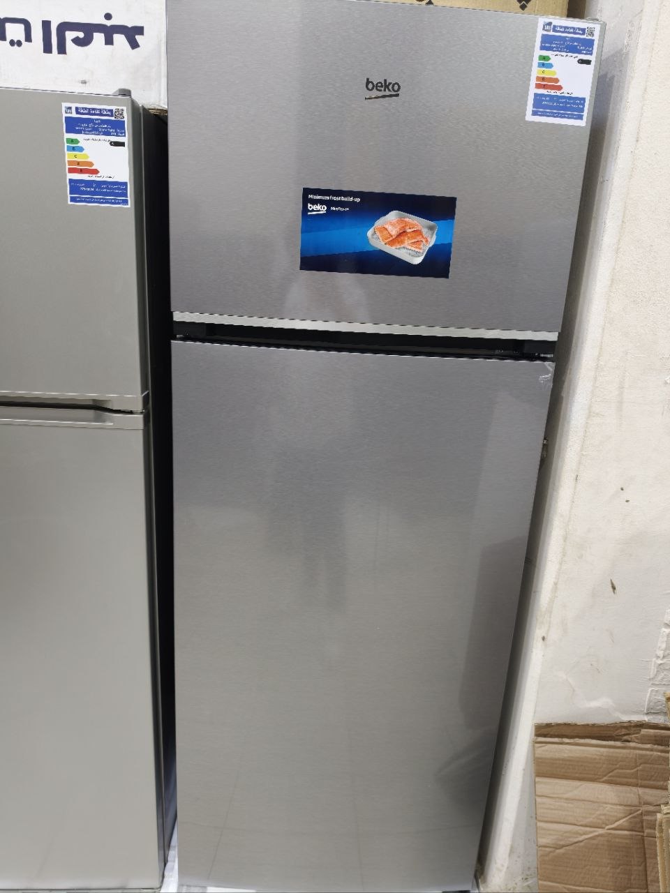 كود 5770                                               ثلاجه بيكو ضمان 5 سنين                                 َ        ديفروست                                                      فرز ثاني